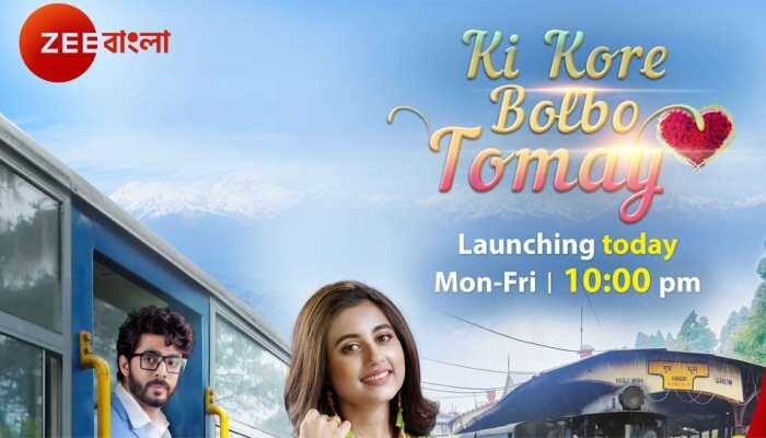 Zee Bangla presents a love tale titled 'Ki Kore Bolbo Tomay'