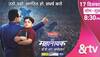 &TV presents life story of Babasaheb - 'Ek Mahanayak – Dr BR Ambedkar'