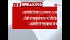 Jodhpur serial blasts