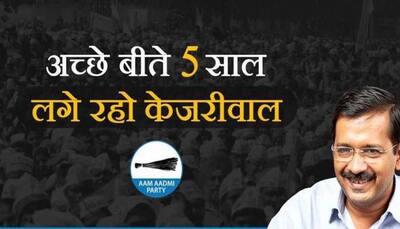 'Achhe beete 5 saal, lage raho Kejriwal': AAP launches Delhi assembly poll campaign