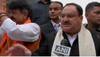 BJP takes out massive march in support of Citizenship (Amendment) Act in Kolkata 