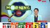 Jharkhand Assembly election video