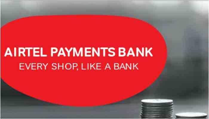 Airtel Payments Bank customers to enjoy 24x7 NEFT facility