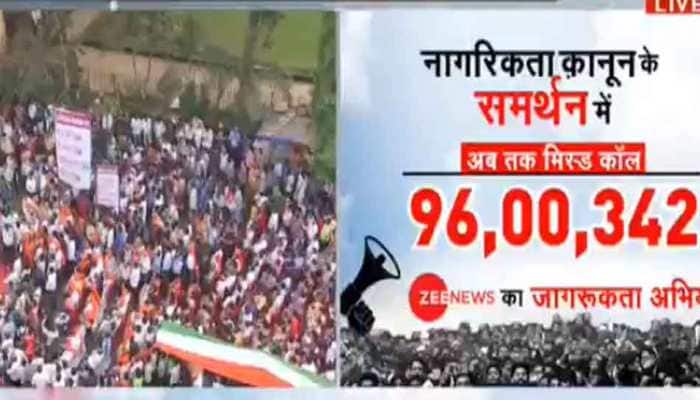 Over 96 lakh pledge support to Zee News' campaign on Citizenship Amendment Act