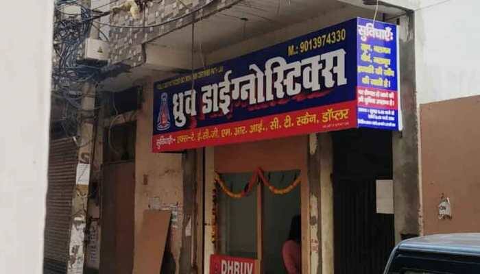 Nearly 18 months after mass suicide, diagnostic centre opens at 'haunted' house in Delhi's Burari