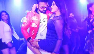 Pawan Singh's Happy New Year song garners millions of views in 24 hours- Watch