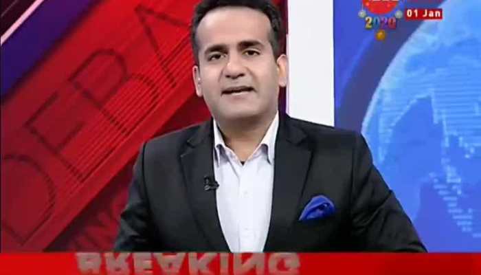Naye Bharat Ka 2020 Watch top 20 news of January 1 2020 