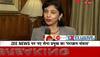 Manoj Mukund Naravane  Zee News