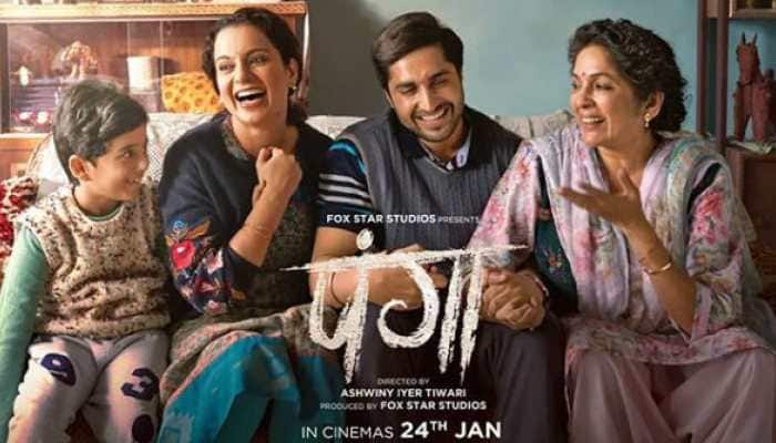 Panga title track shows Kangana Ranaut-Jassie Gill's life journey in a nutshell – Watch