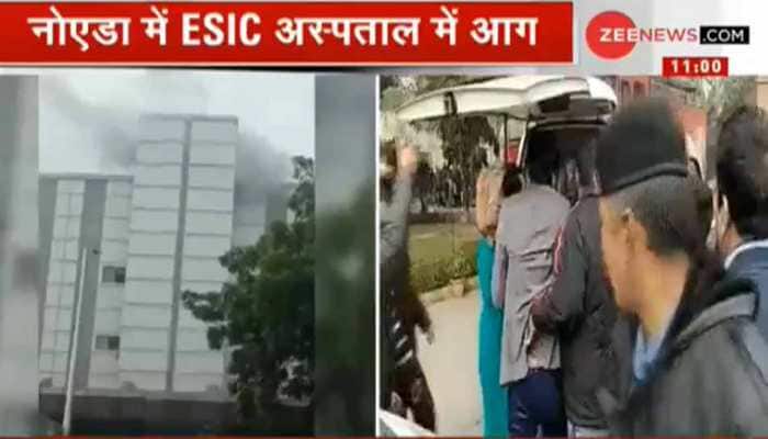 Major fire breaks out in Noida&#039;s ESIC hospital, three fire tenders rushed to spot