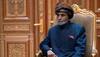 India declares state mourning over Oman Sultan Qaboos bin Said's death