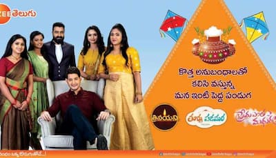 Superstar Mahesh Babu joins hands with Zee Telugu for a first-of-its-kind launch campaign