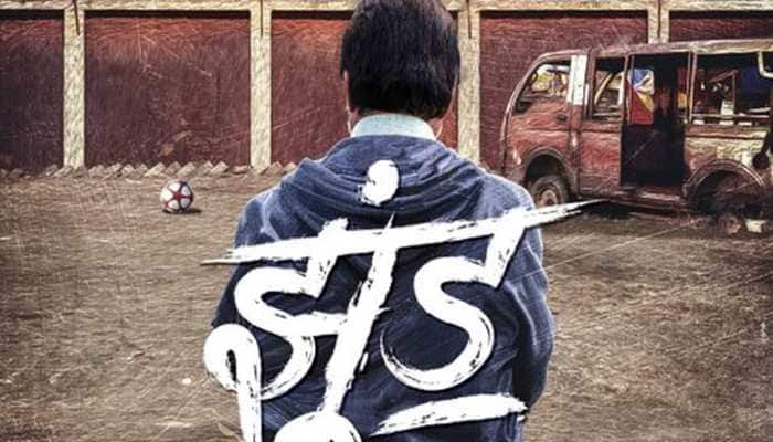 Amitabh Bachchan starrer 'Jhund' teaser unveiled - Watch 