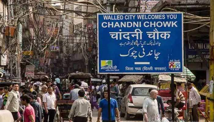 Delhi Assembly election 2020: It&#039;s AAP vs BJP vs Congress in Chandni Chowk