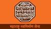 Raj Thackeray's MNS flag turns saffron; Shiv Sena says no impact on Maharashtra politics 