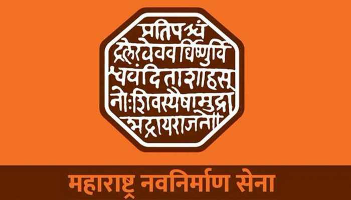 Raj Thackeray's MNS flag turns saffron; Shiv Sena says no impact on Maharashtra politics 