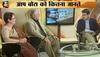 Netaji death