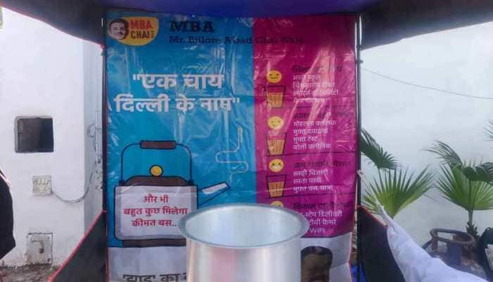 AAP launches &#039;kaam ki chai&#039; campaign ahead of Delhi polls 