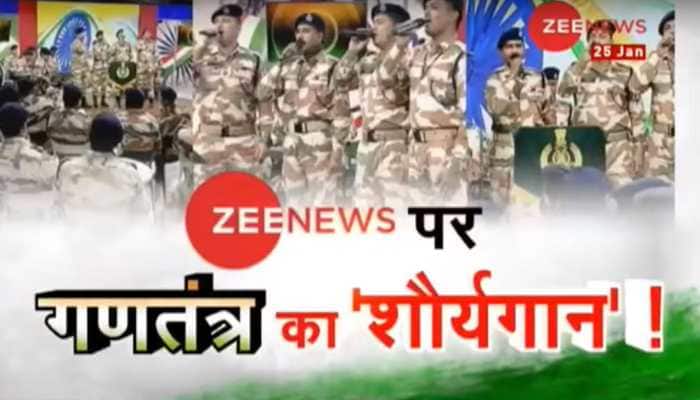 Republic Day 2020: Hear patriotic songs from ITBP personnel