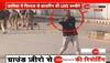 Breaking News: Man opens fire during anti-CAA protest in Delhi's Jamia, student injured 