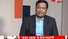piyush goyal news today