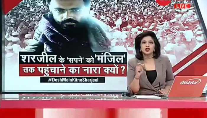 Zee news 2025 live debate today
