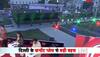 Bharatiya Janata Party rally