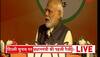 narendra modi live from karkardooma