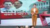 adhir ranjan controversial statement