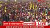 modi at kokrajhar
