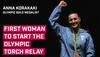 Anna Korakaki to be 1st-ever woman to start Olympic torch relay