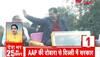 Shaheen Bagh Protest Controversy