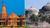 Patna's Mahavir Mandir Trust to give Rs 10 crore for construction of Ram Temple  in Ayodhya