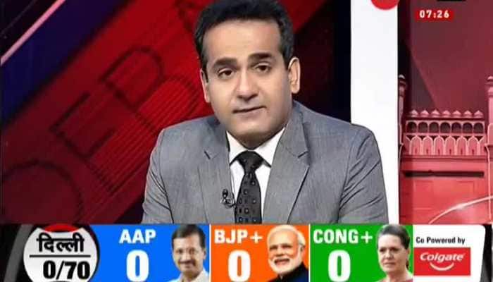 zee news hindi bihar election result