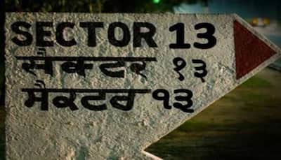 Chandigarh readies for 'Sector 13', eight areas notified under this new sector