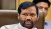 Reservation in jobs: Paswan says Govt should bring ordinance to 'rectify' Supreme Court order