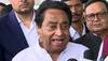 NPR won't be implemented in MP as of now, says CM Kamal Nath