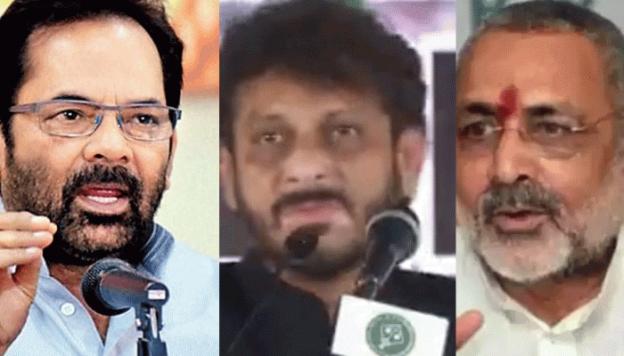 BJP hits out at AIMIM leader Waris Pathan for &#039;hate speech&#039;; sedition case filed