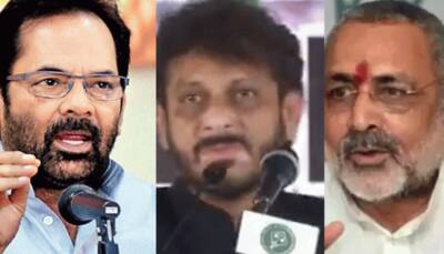 BJP hits out at AIMIM leader Waris Pathan for 'hate speech'; sedition case filed