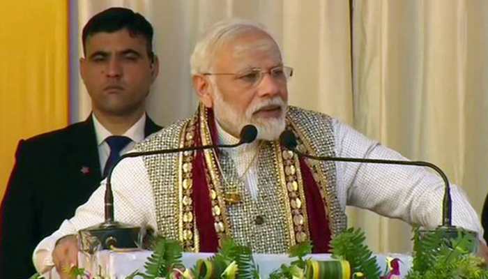 PM Narendra Modi to inaugurate international judicial conference today