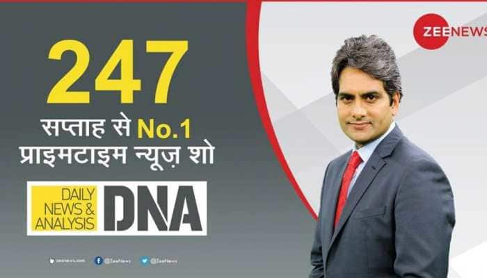 Zee News show DNA continues to be India’s No 1 news show for 247 weeks