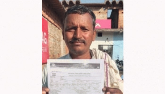 Sonbhadra man gets electricity bill of Rs 1 crore, officers say can&#039;t help