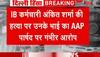 hindu muslims riots