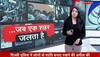 deaths in delhi riots