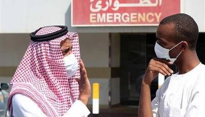Coronavirus spread: Saudi Arabia suspends entry for pilgrims to Mecca