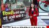 ankit sharma death