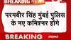 maharashtra anti corruption bureau chief