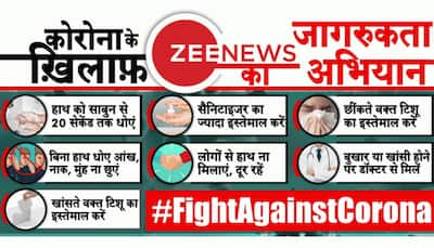 Zee News launches campaign to fight against corornavirus; Know the preventive measures here