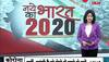 delhi voilence