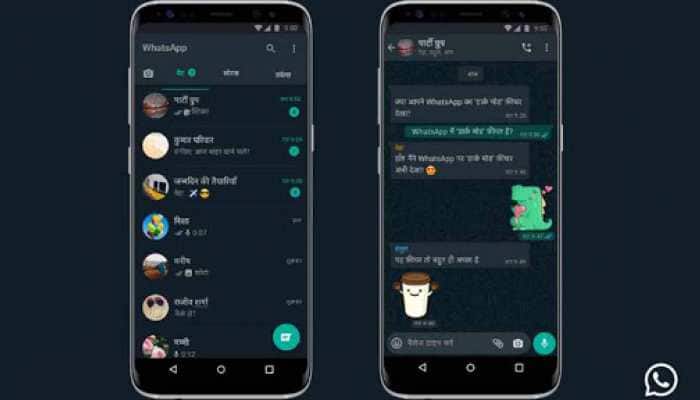 WhatsApp dark mode feature launched for Android and iOS users